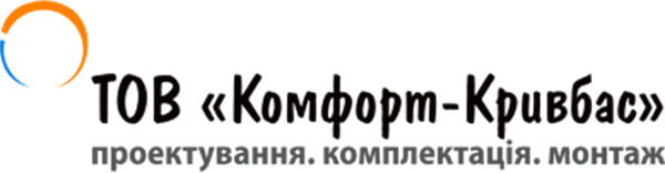 Комфорт Кривбас