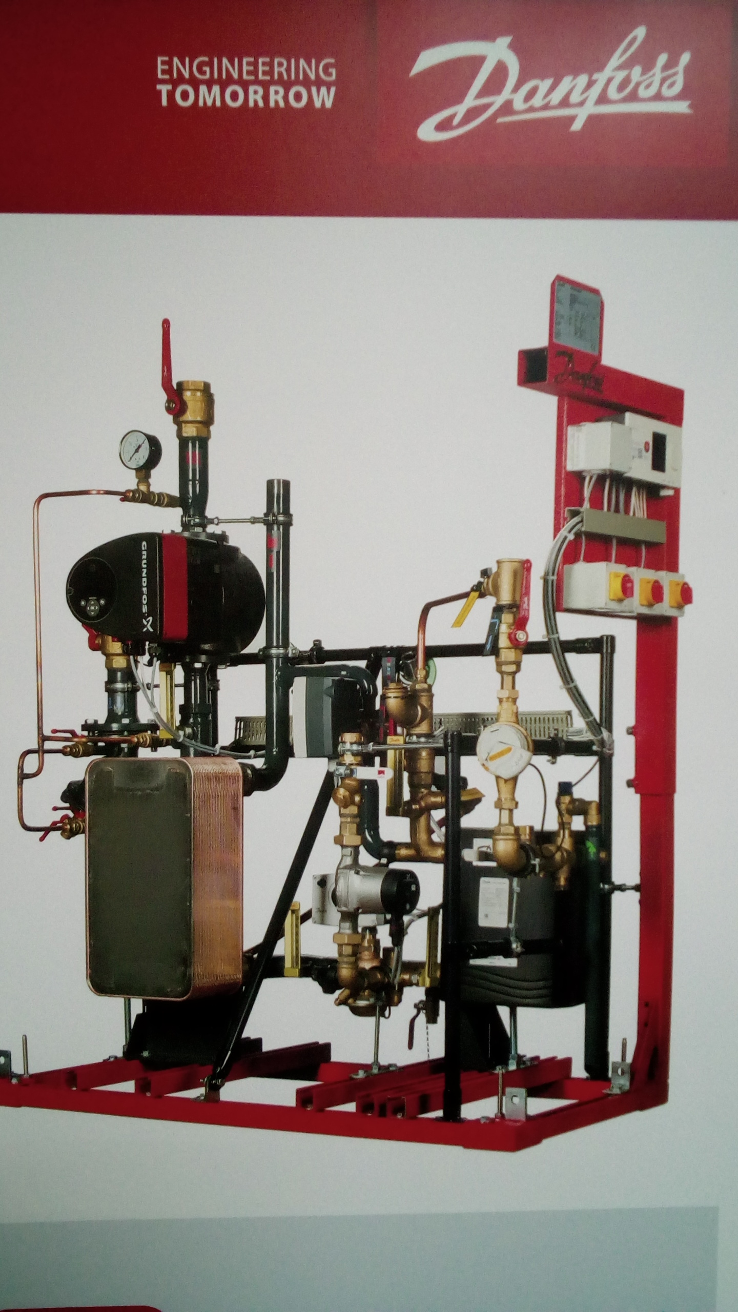 Індивідуальний тепловий пункт DANFOSS